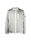 Nylon Metal Econyl Regenerated Nylon Primaloft Jacket Light Grey - STONE ISLAND - BALAAN 2