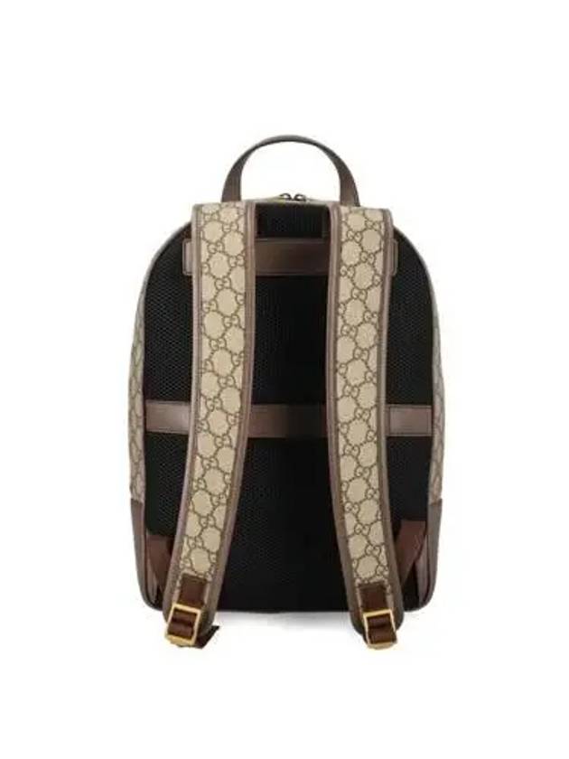 Ophidia GG Backpack Beige Ebony - GUCCI - BALAAN 3