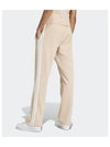 adidas 70s track pants beige IX5221 - ADIDAS - BALAAN 2