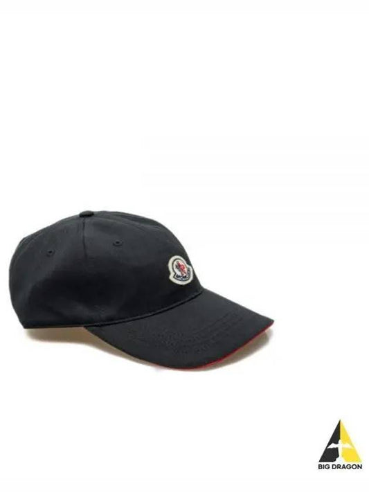 3B00055 V0090 999 Logo Patch Baseball Cap Hat - MONCLER - BALAAN 1