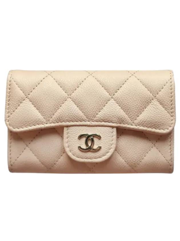 Classic Gold Logo Grained Shiny Calfskin Card Wallet Light Beige - CHANEL - BALAAN 1