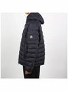 Galion Short Down Jacket Navy - MONCLER - BALAAN 4