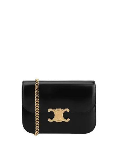 College Triomphe Shiny Calfskin Cross Bag Black - CELINE - BALAAN 2