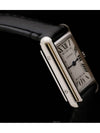 Daejeon Used Luxury Goods WSTA0060 Tank Must Steel Leather Band Small 22mm - CARTIER - BALAAN 2