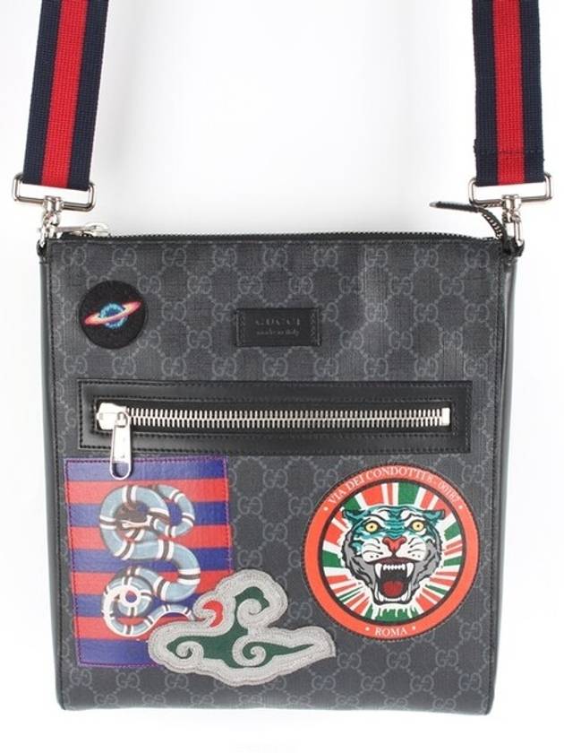 GG Supreme Courier Cross Bag - GUCCI - BALAAN 1