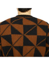 Crew Neck Lambswool Knit Top Brown - DRUMOHR - BALAAN 8