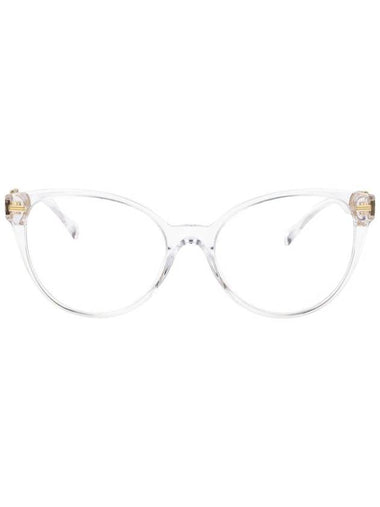 Versace Optical - VERSACE - BALAAN 1