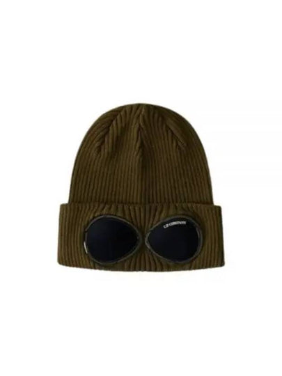 Goggle Detail Ribbed Beanie Green - CP COMPANY - BALAAN 2