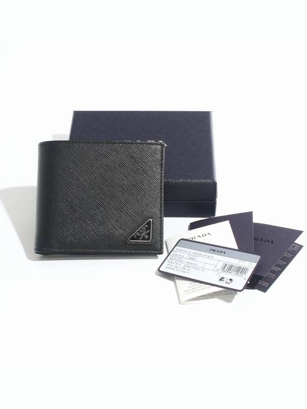 Triangle Logo Saffiano Half Wallet Black - PRADA - BALAAN 7