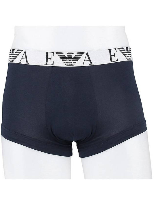 Bold Boxer 2Pack Trunk - EMPORIO ARMANI - BALAAN 2