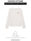 Double Fox Head Patch Classic Sweatshirt Ecru - MAISON KITSUNE - BALAAN 3