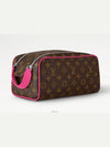 M12641 LV COLORMANIA DOB KIT - LOUIS VUITTON - BALAAN 2