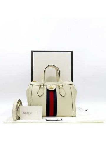 547551 2WAY bag - GUCCI - BALAAN 1