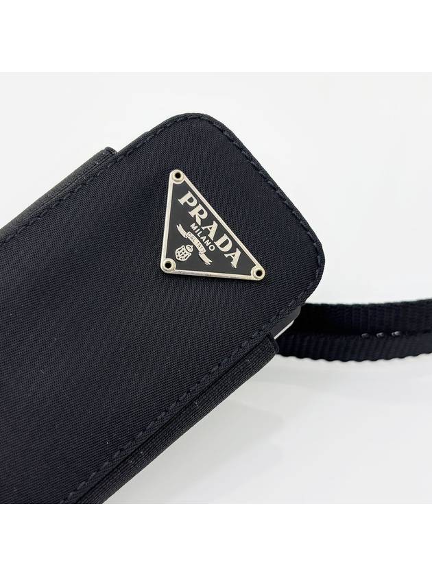 Black Nylon Card Holder 4VPRB25319 - PRADA - BALAAN 4