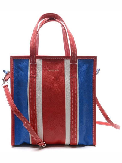 Bazaar Striped Shopper Tote Bag Red Blue - BALENCIAGA - BALAAN 2