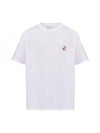 Speedy Fox Patch Comfort Short Sleeve T-Shirt White - MAISON KITSUNE - BALAAN 2