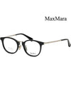 Glasses Frame MM5092D 001 Men Women Fashion Asian Fit Horned Frame - MAX MARA - BALAAN 1