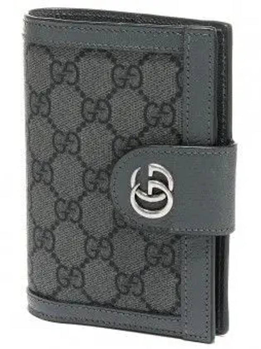 Ophidia Passport Case Gray - GUCCI - BALAAN 2