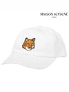 Large Fox Head Embroidery Ball Cap White - MAISON KITSUNE - BALAAN 3