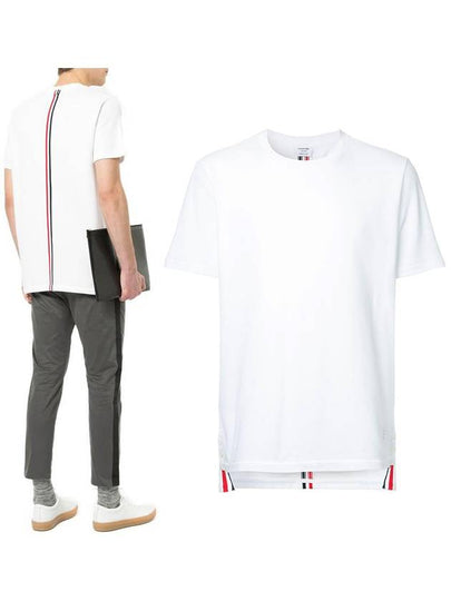 Men's Center Back Striped Short Sleeve T-Shirt White - THOM BROWNE - BALAAN 2