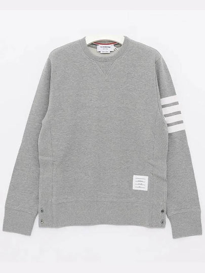 4 Bar Loopback Jersey Sweatshirt Light Grey - THOM BROWNE - BALAAN 2