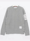 4 Bar Loopback Jersey Sweatshirt Light Grey - THOM BROWNE - BALAAN 3