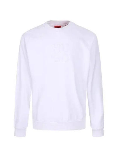 Embossed Logo Cotton Sweatshirt White - HUGO BOSS - BALAAN 2