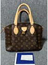 tote bag - LOUIS VUITTON - BALAAN 1