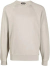 Cotton Sweatshirt Grey - TOM FORD - BALAAN 2