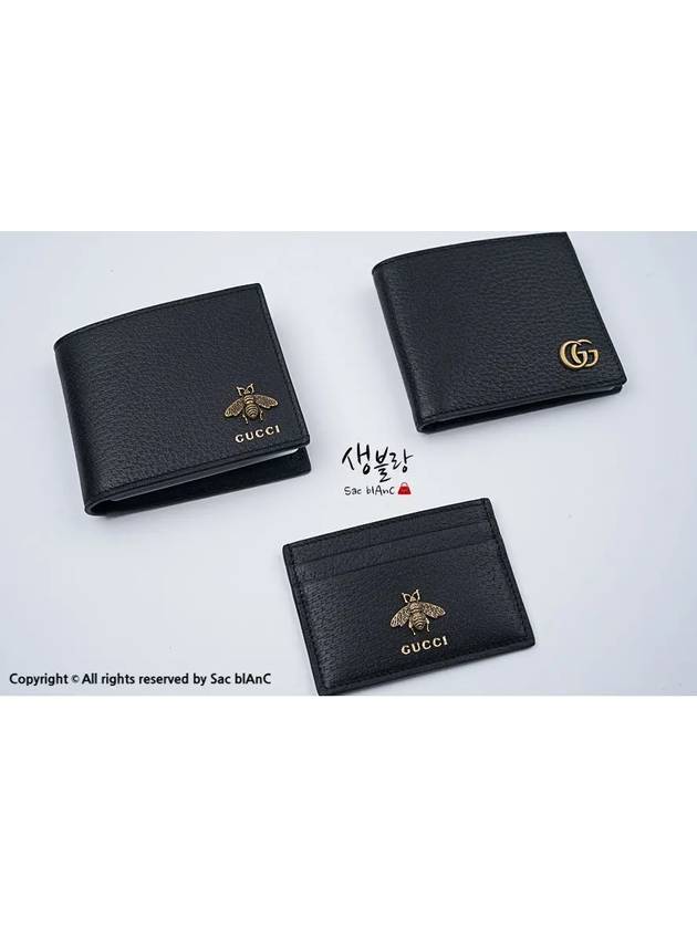 Leather Animalier Leather Card Case Wallet Black - GUCCI - BALAAN 9