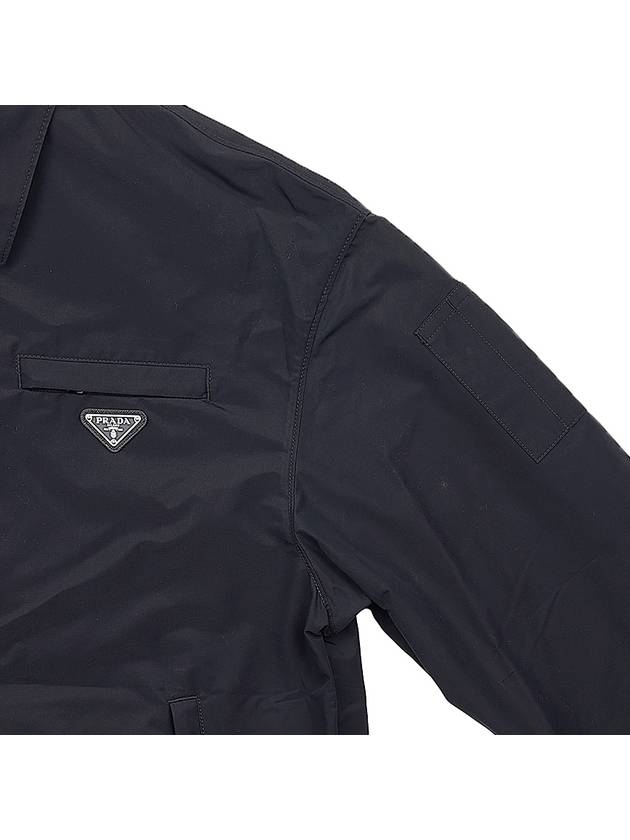 Triangle Logo Technical Poplin Track Jacket Black - PRADA - BALAAN 5