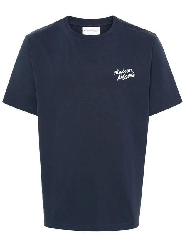 Maison Kitsune Logo Printing Cotton Short Sleeve T Shirt MM00126 - POLO RALPH LAUREN - BALAAN 1