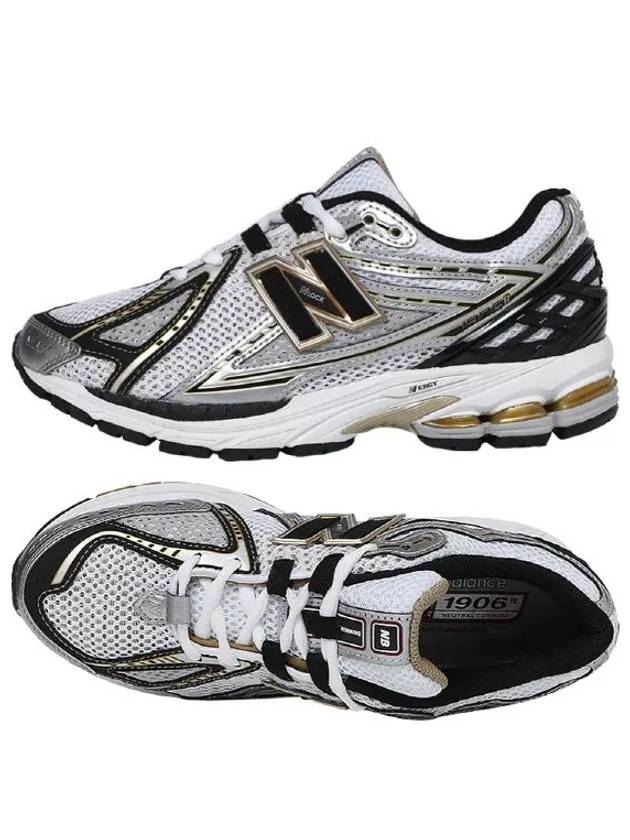 1906R Low Top Sneakers White Gold - NEW BALANCE - BALAAN 7