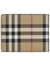 Vintage Check Heelfold Half Wallet Beige - BURBERRY - BALAAN 3