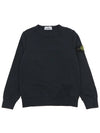 Kids Sweatshirt 801661340 V0020 8A - STONE ISLAND - BALAAN 1