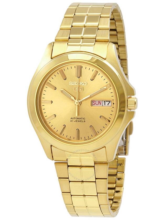 Seiko 5 Automatic Gold Dial Men's Watch SNKK98K1 - SEIKO - BALAAN 1