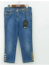 Smith Market Side Jeans Women s Clothing - DOLCE&GABBANA - BALAAN 1