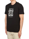 Star Logo Short Sleeve T-Shirt Black - GIVENCHY - BALAAN 3