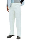 Low Rise Cotton Straight Pants White - THOM BROWNE - BALAAN 2