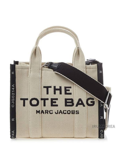 The Jacquard Small Tote Bag Warm Sand - MARC JACOBS - BALAAN 2