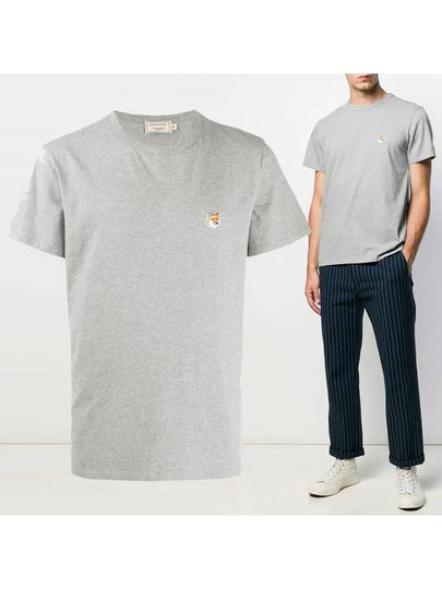 Fox Head Patch Classic Short Sleeve T-Shirt Grey Melange - MAISON KITSUNE - BALAAN 2