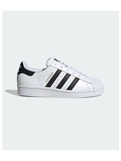 Superstar Low-Top Sneakers White - ADIDAS - BALAAN 2