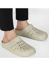 Adilette Clog Slippers Beige - ADIDAS - BALAAN 2