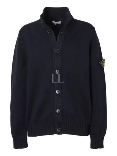 Winter Cotton Cardigan Navy - STONE ISLAND - BALAAN 2