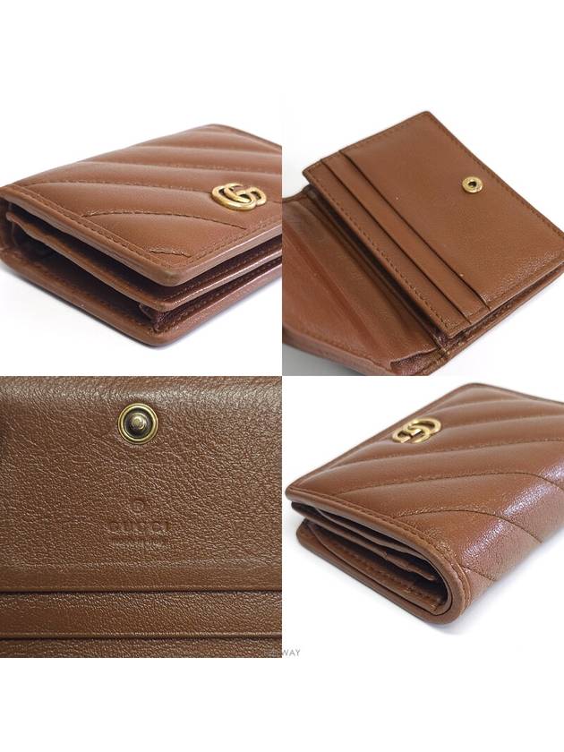 women s wallet - GUCCI - BALAAN 9