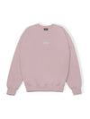 Overfit Universe Sweatshirt Light Pink - FOREEDCLUB - BALAAN 2