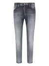 Cool Guy Distressed Skinny Jeans Black - DSQUARED2 - BALAAN 2