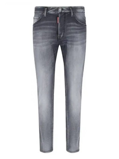 Cool Guy Distressed Skinny Jeans Black - DSQUARED2 - BALAAN 2