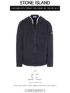 Brushed Cotton Canvas Hooded Jacket Navy - STONE ISLAND - BALAAN 3