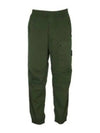 Logo Twill Cotton Cargo Track Pants Musk Green - STONE ISLAND - BALAAN 2